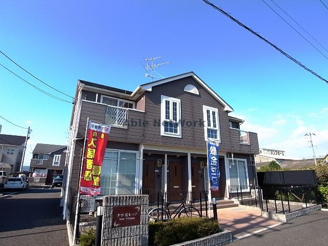 ナウビレッジ A