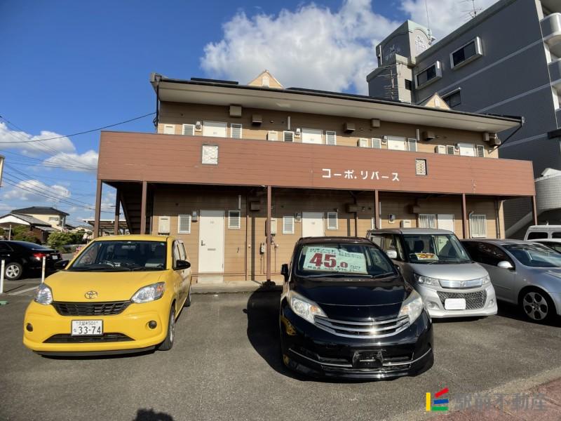 コーポリバース