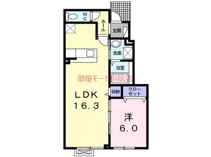 ホームワード(1LDK/1階)の間取り写真