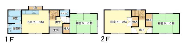 辻井二丁目石森貸家