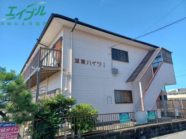 城東ハイツI