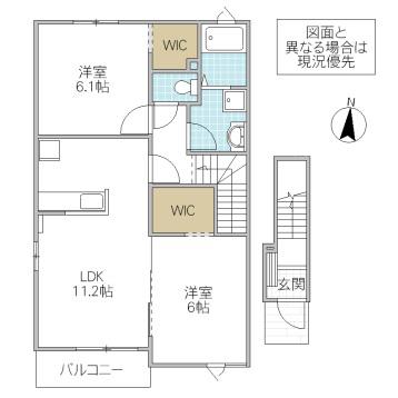 ヴィクトワール・ヴィレッジ(2LDK/2階)の間取り写真