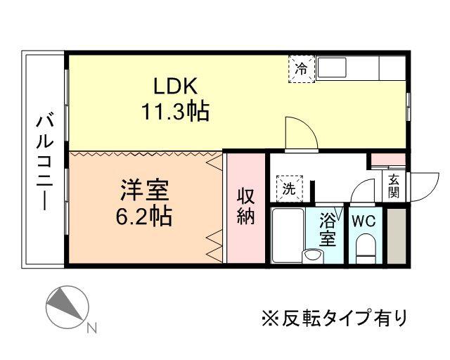 メゾン光陽(1LDK/2階)の間取り写真