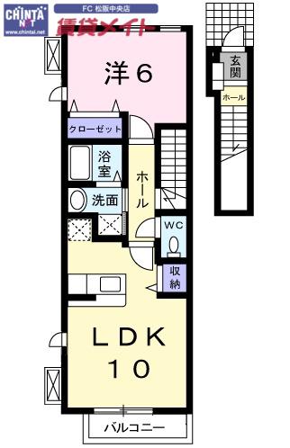 スイフヨウA(1LDK/2階)の間取り写真
