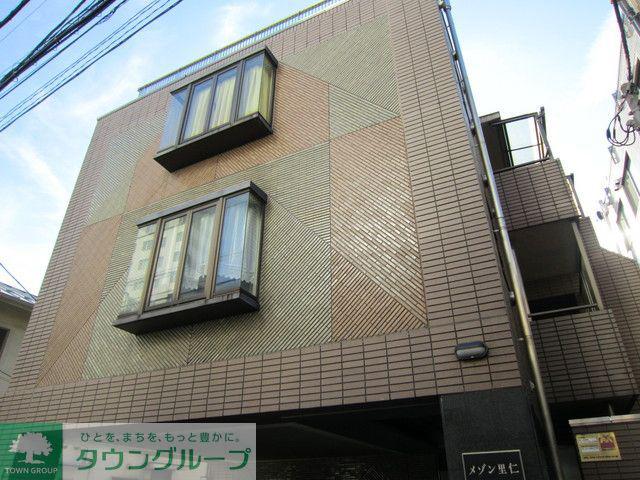 メゾン里仁