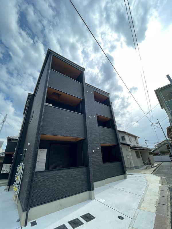 MAISONLUNA