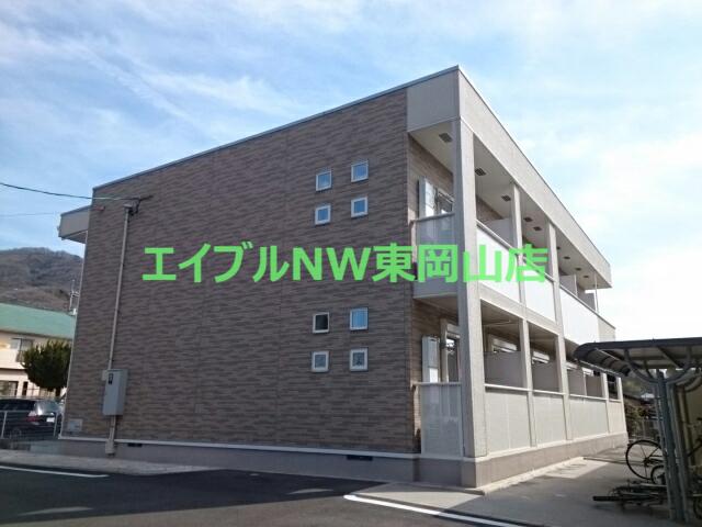 ピオーネ