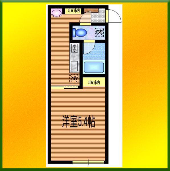 サンフラット柳沢(1K/1階)の間取り写真