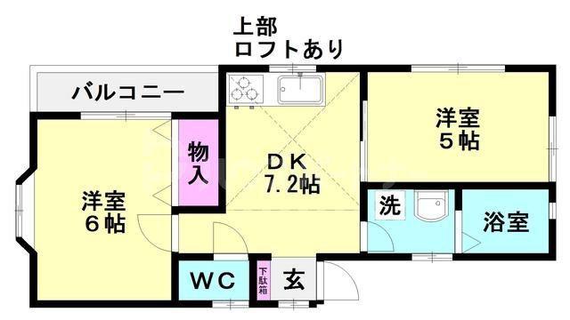2WINS 福栄(2DK/2階)の間取り写真