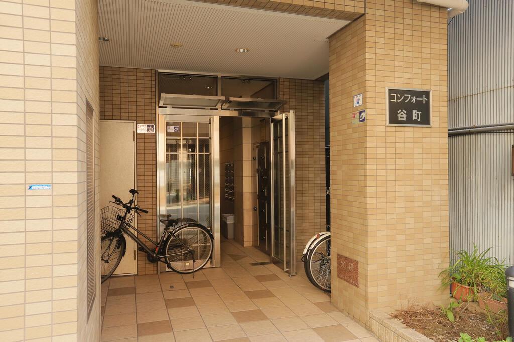 コンフォート谷町