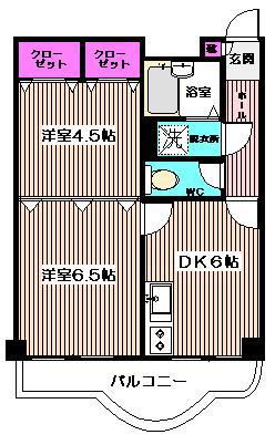 メゾンローズ阿佐ヶ谷(2DK/3階)の間取り写真