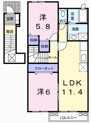 ベルコート(2LDK/2階)の間取り写真