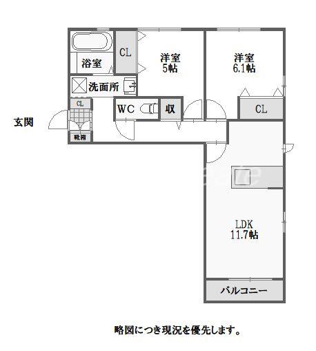 クオーレ(2LDK/1階)の間取り写真