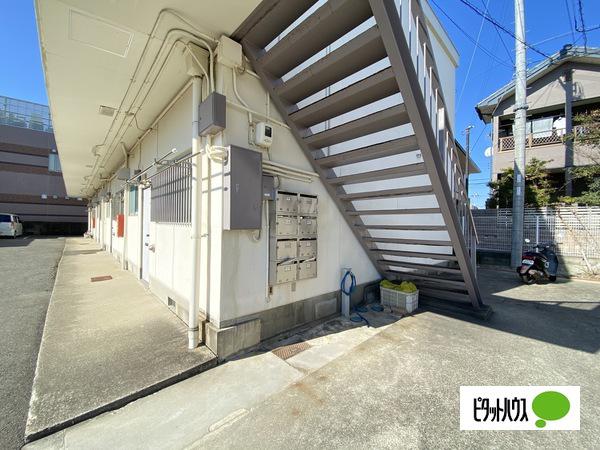 家永マンション