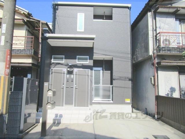 あんしん走谷08-1030