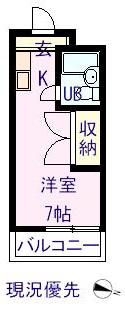 フローラル吉岡(ワンルーム/2階)の間取り写真