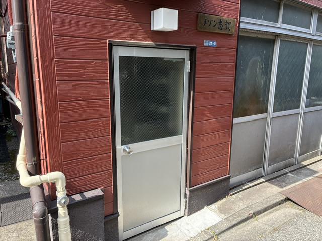 メゾン志賀