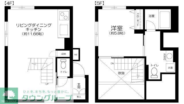 ブライト住吉(1LDK/4階)の間取り写真