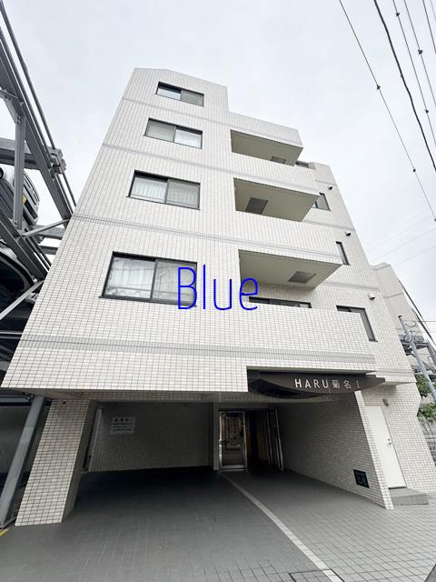 HARU菊名I