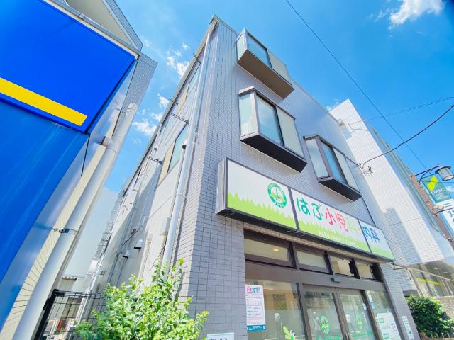VIEWカワシマ