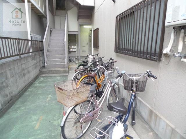 CLEAR FUKUSHIMA
