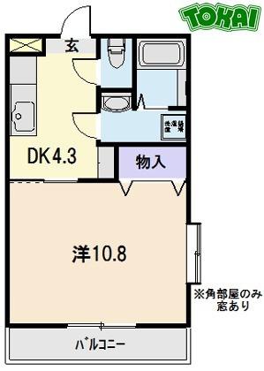 ヴェルドミール(1DK/2階)の間取り写真