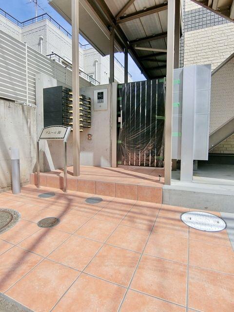 アムール錦