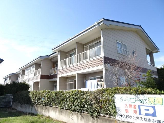 イトヤコーポ浅間