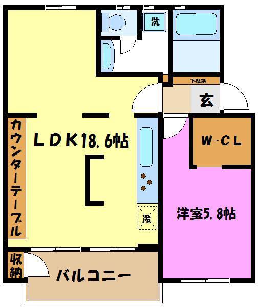 たまプラーザ団地1街区1号棟