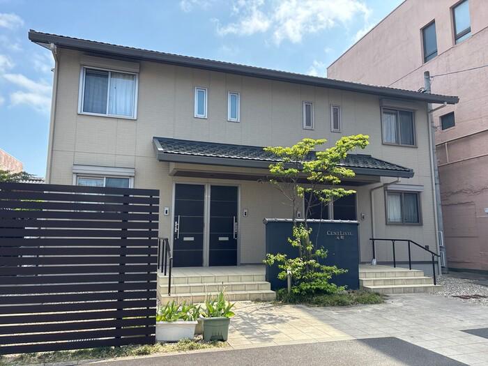 セントリビエ元町