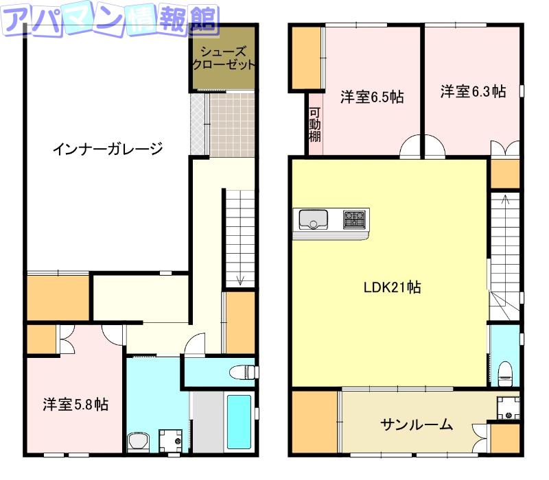 ヴィラコート9(3LDK/1階)の間取り写真