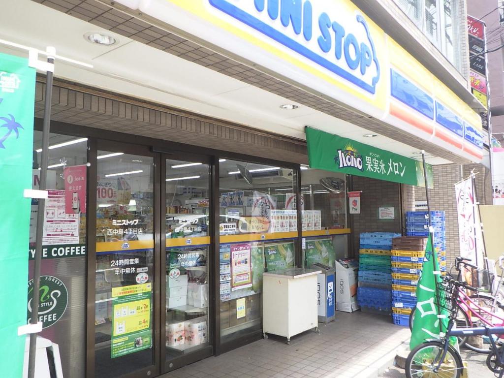 新大阪スターハイツ