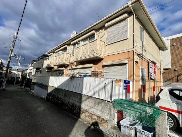 フレグランス玉井