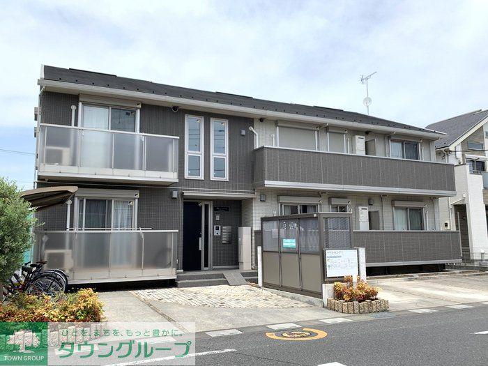 アークコンフォート