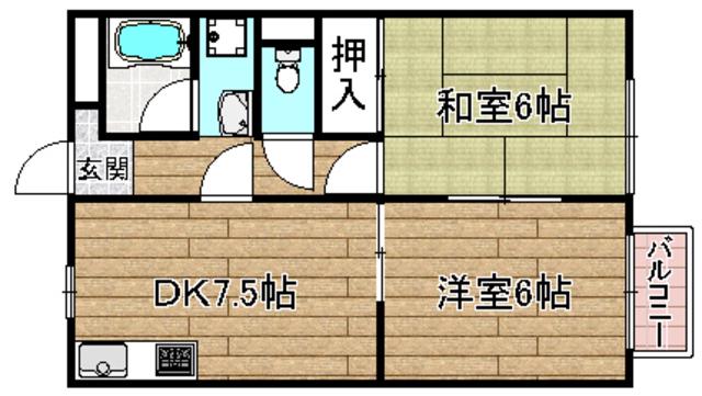 メゾン蒼A棟(2DK/2階)の間取り写真