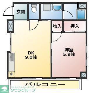 吉原マンション(1DK/1階)の間取り写真