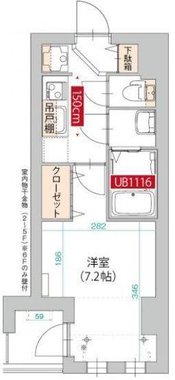 グラティチュード武蔵新城(1K/6階)の間取り写真
