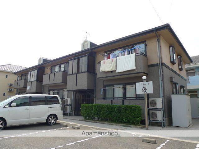ハイカムール優