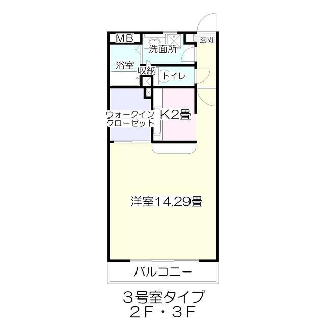 フォーティーワンテラス(1K/3階)の間取り写真