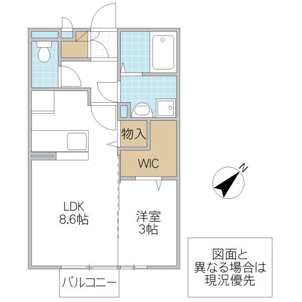 アリエーテAOKI(1LDK/2階)の間取り写真