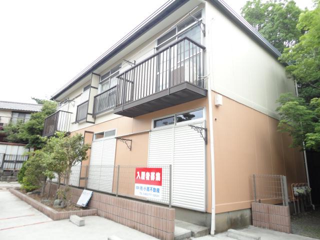 和田ハイツ