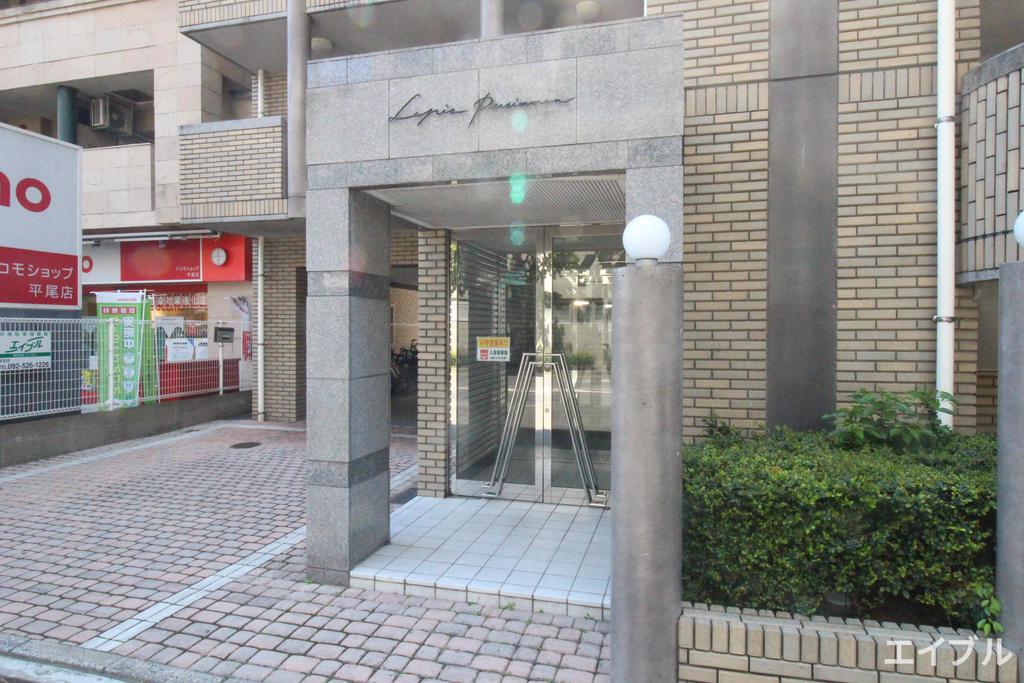 ラピスパーシモン