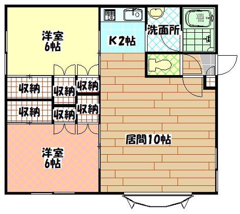 スカーレット(2LDK/1階)の間取り写真