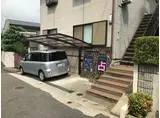 コスモメゾン岡本