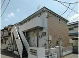 エミュー久米川