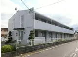 秩父鉄道 東行田駅 徒歩14分 2階建 築28年