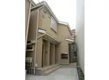 RIZ大京町