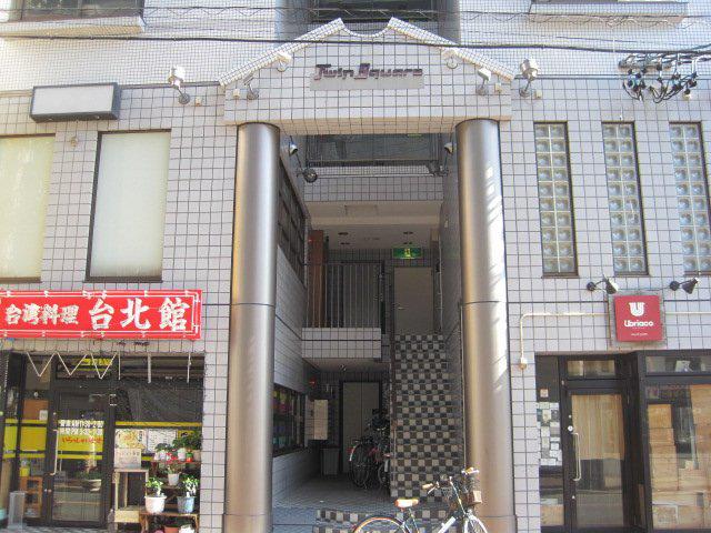 ツインスクエア