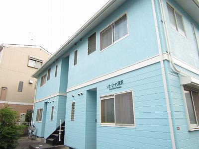 ゾナフーテ深沢