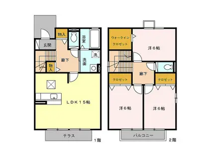 カーサ和合(3LDK/1階)の間取り写真